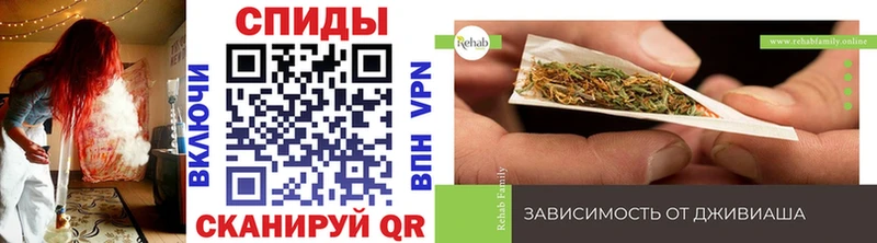 купить сайты МЕГА ссылки БУТИРАТ буратино Ува