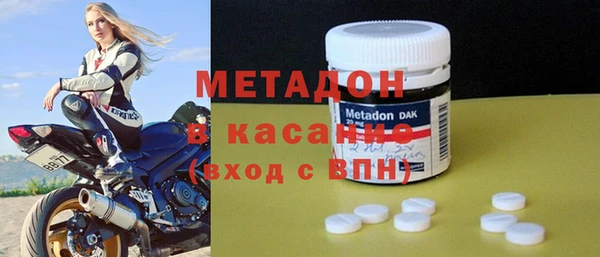 скорость mdpv Алексеевка