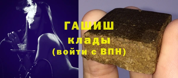 скорость mdpv Алексеевка