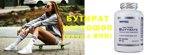 jwh Абдулино