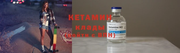 ECSTASY Абаза
