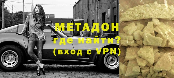 хмурый Абинск