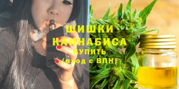 МДМА Наволоки