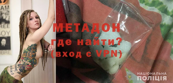 хмурый Абинск