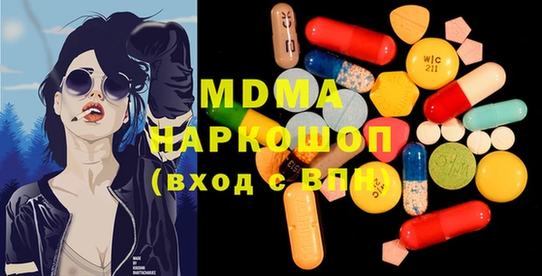 хмурый Абинск