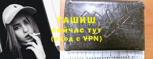 хмурый Абинск