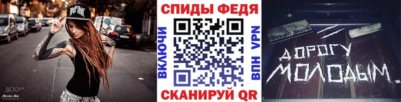 Первитин пудра  хочу   Ува 