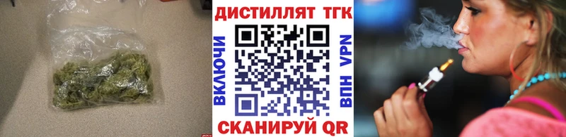 сколько стоит Ува mega tor ТГК вейп